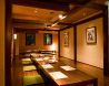 かじ 旬魚旬菜のおすすめポイント1