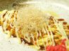 楽宴 らくえん 横浜 居酒屋のおすすめポイント2