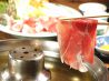 薩摩食堂 月香 げっかのおすすめポイント2