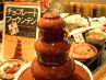 豆乃畑 新神戸店のおすすめポイント1