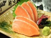 楽宴 らくえん 横浜 居酒屋のおすすめ料理2