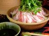 たつのこ 熊本市 花畑町のおすすめポイント2