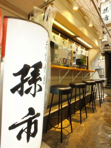 焼き鳥好き必見!上野の格安でうまい焼き鳥が食べられる居酒屋3選