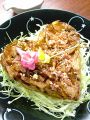 料理メニュー写真&nbsp;オニオンハート