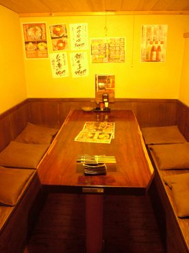 権倉 ごんぞうの雰囲気1