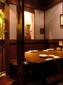 はなの舞 東武宇都宮店の雰囲気2