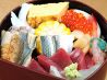 味楽留 みらくるのおすすめポイント1