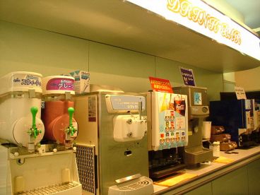BREAK Spot ブレイク・スポットの雰囲気メイン