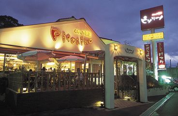 ピソリーノ Pisolino 桜田店の雰囲気1