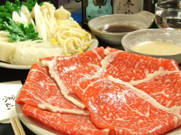 寒山 藤沢市 藤沢のおすすめ料理1