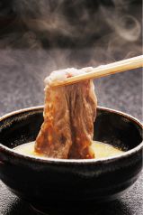 しゃぶ亭 三ツ寺筋店の特集写真