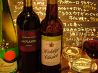 SPANISH BAR SOL VASCO スパニッシュバル ソル バスコのおすすめポイント3