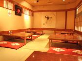 寒山 藤沢市 藤沢の雰囲気2