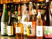 けせら 吹田市 江坂町のおすすめ料理3