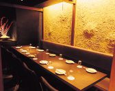 台所 はせがわ はなれの写真