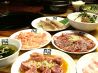 牛角 門前仲町店のおすすめポイント1