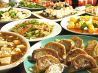 三味屋 さんみやのおすすめポイント3