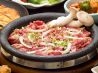 KORE庵のおすすめポイント3