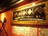 居酒屋 戦国のおすすめポイント1