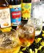 土日は飲み放題が半額!!