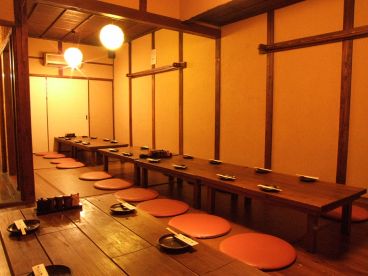かし○や かしわやの雰囲気メイン