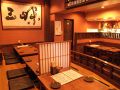きんたろうの雰囲気2