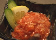 料理メニュー写真&nbsp;酒盗