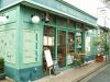 ル カフェ Le Cafe プチ Petit ガトー Gateauの写真