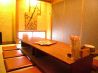 旨いもん居酒家 えんぎ屋のおすすめポイント1