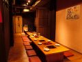 大街道～八坂通り　元祖 炙焼居酒屋 七厘や本店の雰囲気