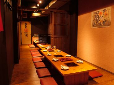 元祖 炙焼居酒屋 七厘や本店の雰囲気1