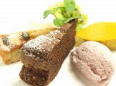 トラットリア アローマのおすすめ料理3