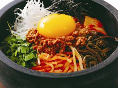 料理メニュー写真&nbsp;石焼ビビンバ