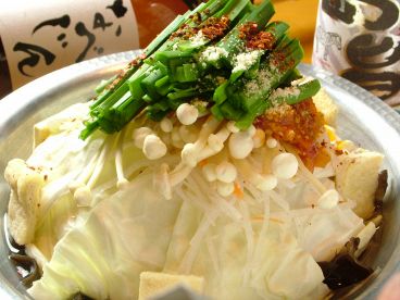 喰処 バー BAR なべじんのおすすめ料理1