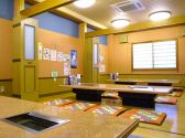 よりよい 網干店の雰囲気3