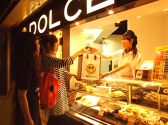 8ビー ドルチェ 8b DOLCE 北新地店の雰囲気3