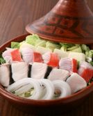 頂 イタダキ itadakiのおすすめ料理2