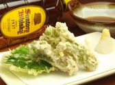 やき樽 居酒屋のおすすめ料理2