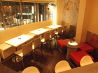 ミルクバー milk bar プラス + カフェのおすすめポイント3