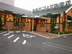 コメダ珈琲店 奈良二条大路店の写真