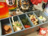 沖縄前菜5種盛り合わせ