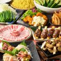山内農場 すすきの駅前店のおすすめ料理1