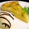 料理メニュー写真&nbsp;バナナのタルト