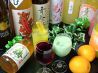 和 地鶏炭火七輪焼のおすすめポイント1