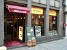 カフェラミル モア4番街店のおすすめポイント1