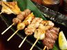 鶏味座 中目黒店のおすすめポイント1