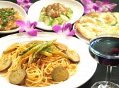 イマジン imagine 藤沢 ダイニングバーのおすすめ料理3