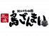 鳥ざんまい 萩原店のロゴ