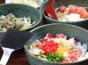 くるる 新橋のおすすめポイント1