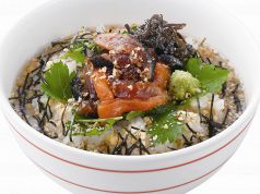 料理メニュー写真&nbsp;味立て鰹だしの海鮮ごま茶漬け